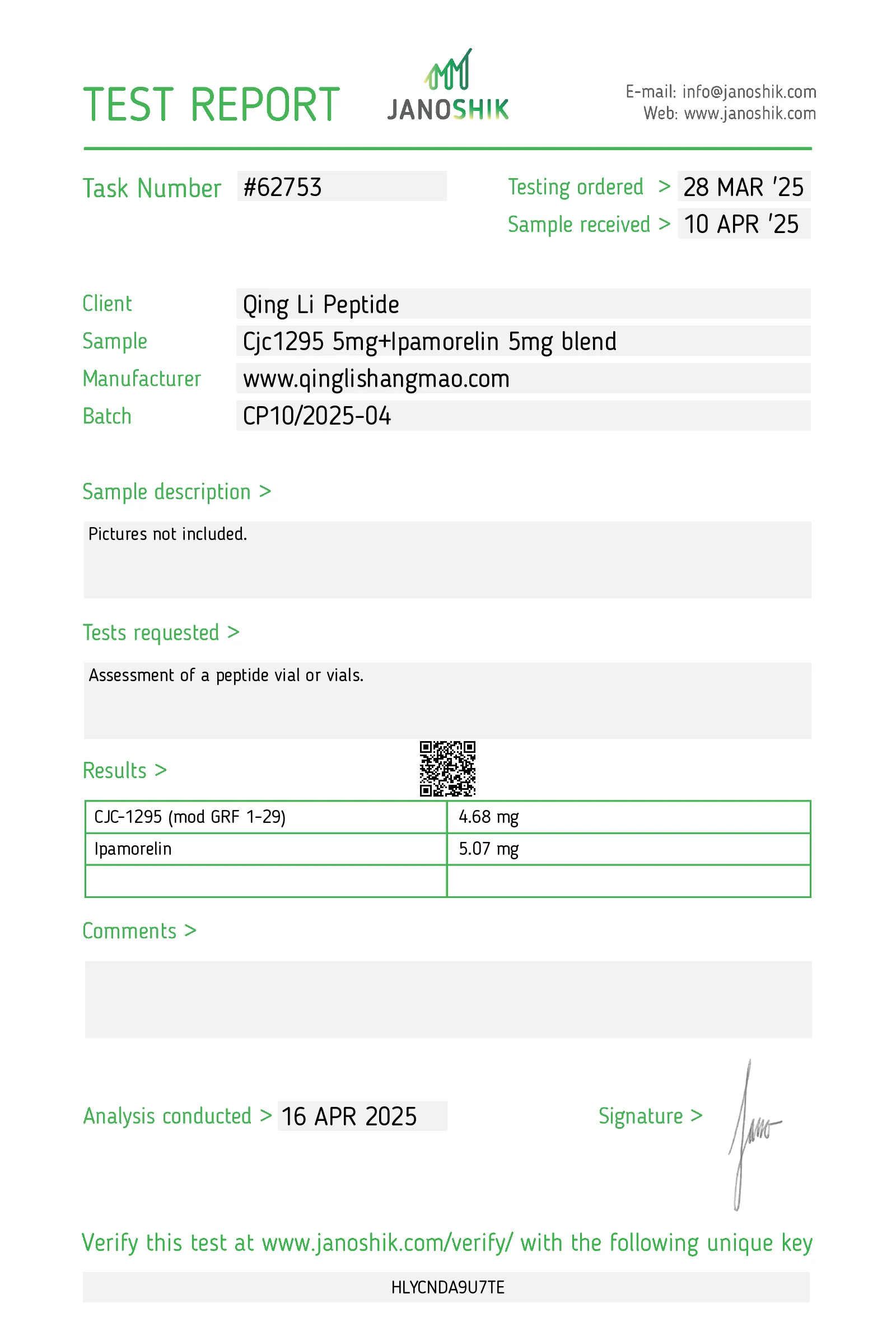 CJC1295 NO DAC+IPA - 图片 2